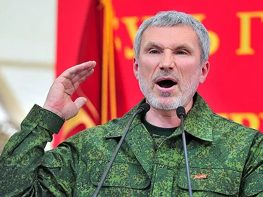 Лидер партии «Родина» прокомментировал перевод 500 рублей от политика и назвал это подачкой-неберучкой; Верховный суд РФ снял партию «Яблоко» с выборов в Госдуму.