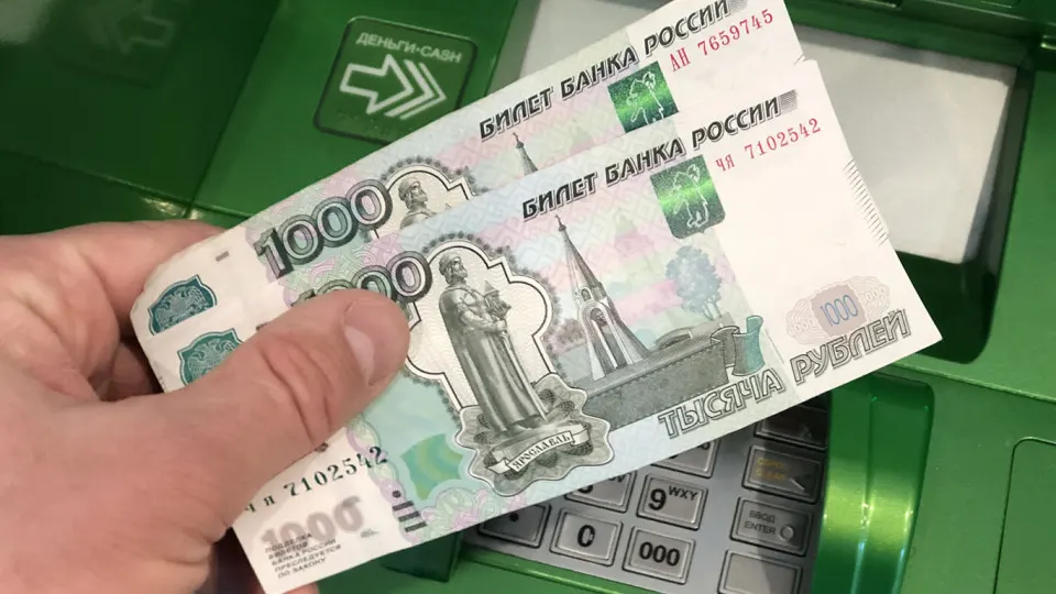 Правоохранительные органы МВД предложили установить суточные и месячные лимиты на снятие наличных и переводы по номеру телефона; ограничения в банковских приложениях помогут снизить риски кражи средств на фоне роста объёмов наличных.
