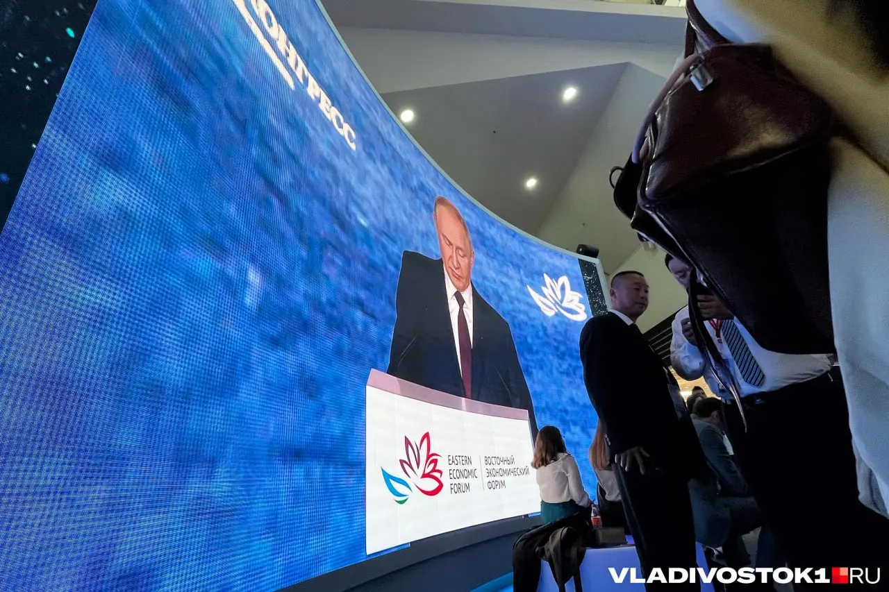 Президент России прибудет во Владивосток 2–3 сентября для участия в XI Восточном экономическом форуме и проведёт встречи с региональными и международными лидерами.