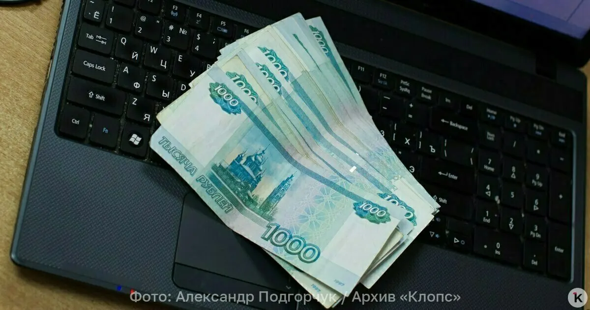 Рассматривается внедрение пластиковых банкнот: долговечность, защита от подделок и экономия бюджета. Заявление сделал Анатолий Аксаков.