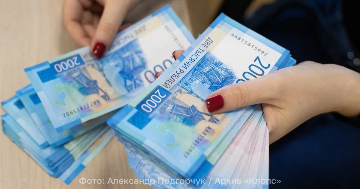 Госдума предложила продлить выплату алиментов на период обучения молодых людей до 23 лет, включая студентов очной формы.