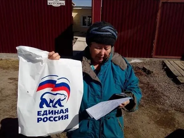 Показатель ВЦИОМ рухнул на 9% за месяц — с 59 до 50, сопровождаясь ростом тревожности и экономическими трудностями.