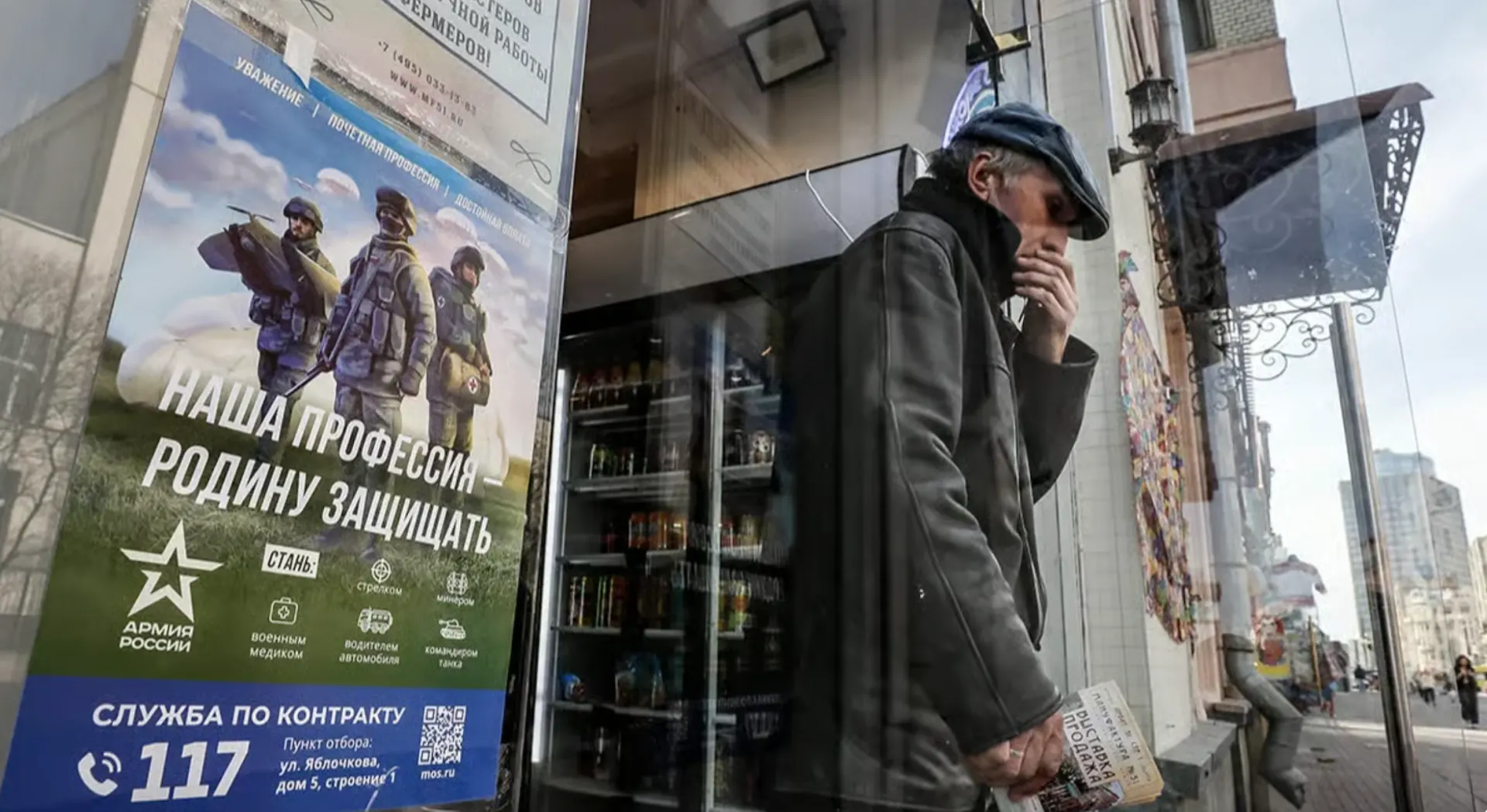 Около двух тысяч объявлений предлагают годовой контракт на охрану складов от беспилотников с единовременной выплатой; рекрутеры ищут мужчин до 40 лет, чтобы избежать эскалации.