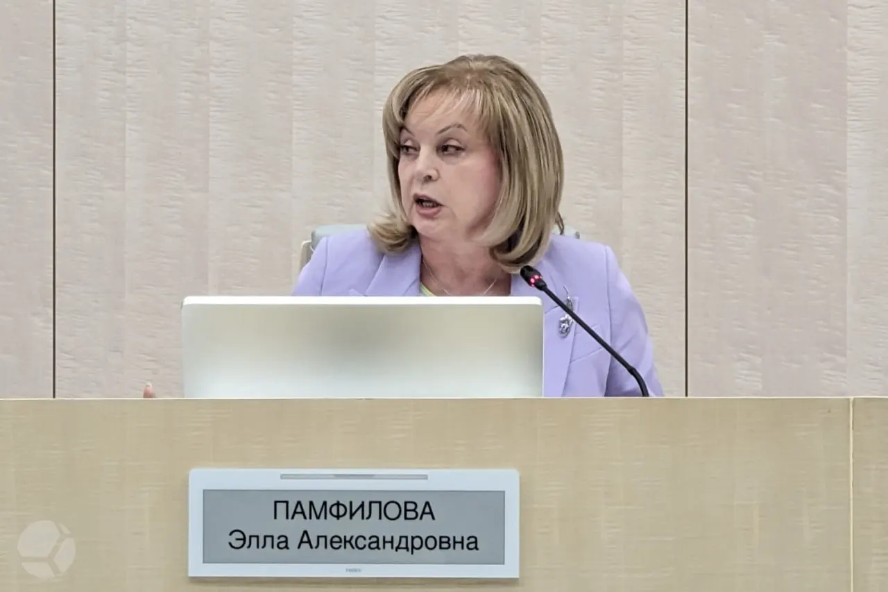 Центризбирком сообщил: за кампанию зафиксировано всего два случая вброса бюллетеней; явка на дистанционном голосовании составила 90,88%; недействительными признаны около 0,06% бюллетеней.