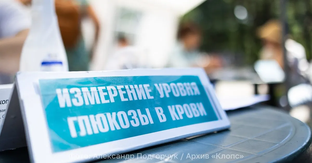 Диабет во всей стране достиг масштаба неинфекционной пандемии: миллионы пациентов, тревожный рост заболеваемости и существенный вклад диабета II типа.