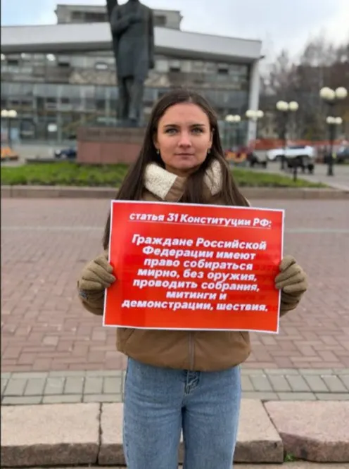 Теперь организаторы должны предупреждать власти за 3–5 дней до акции.