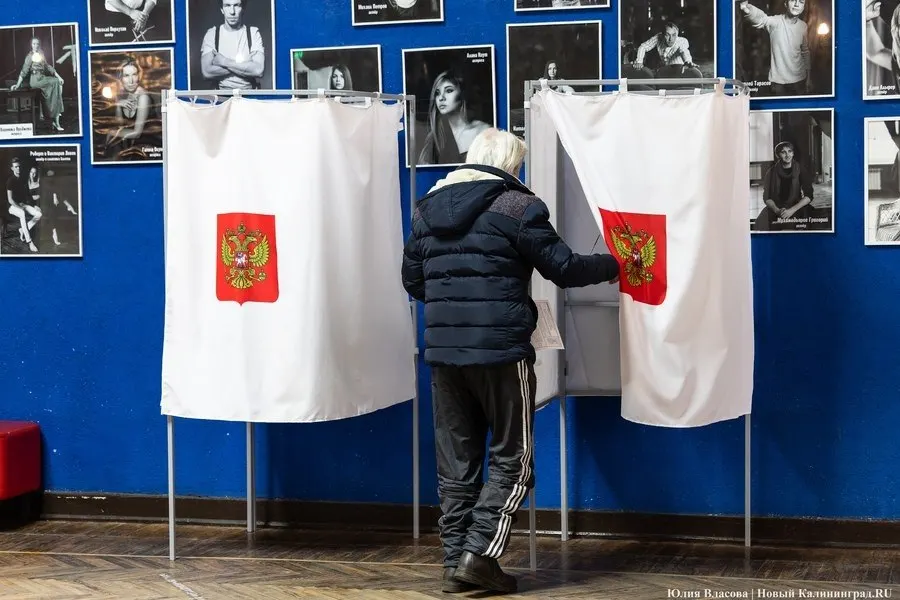 В обсуждении вариантов разделения сроков выборов Госдумы и региональных/муниципальных кампаний рассматривается перспектива до 2031 года; идея может повлиять на региональные и федеральные процедуры.